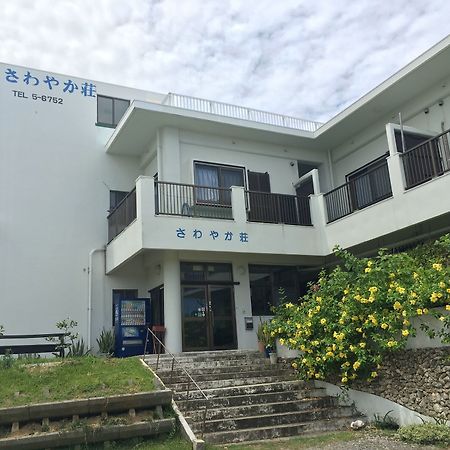 Iriomotejima Sawayakasou Urauchi Exterior foto