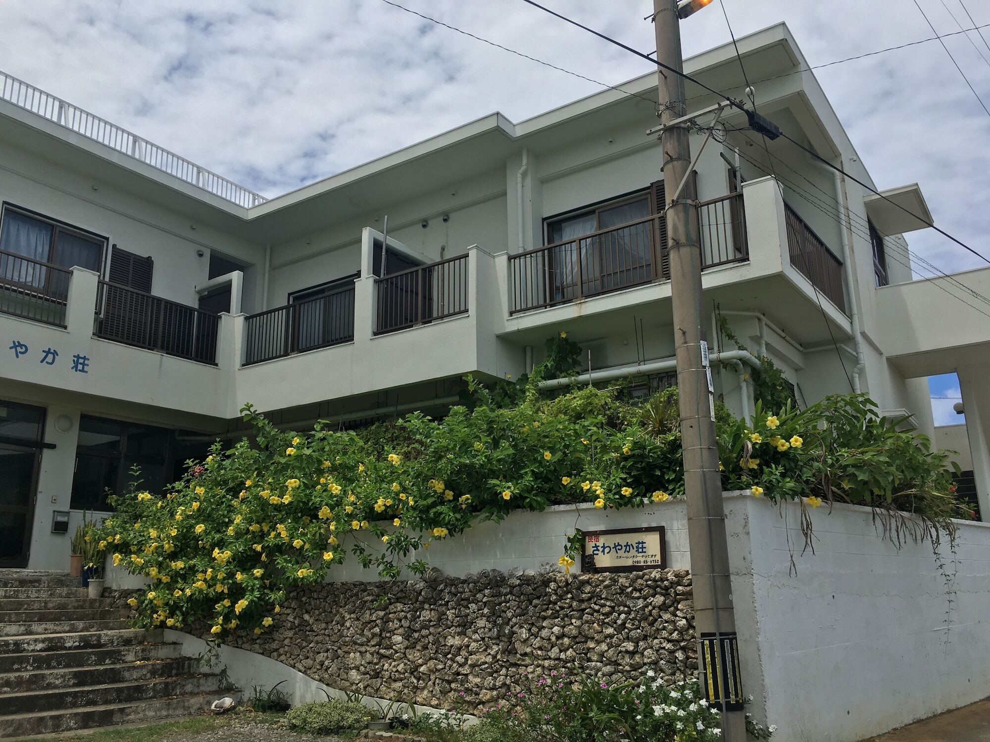 Iriomotejima Sawayakasou Urauchi Exterior foto