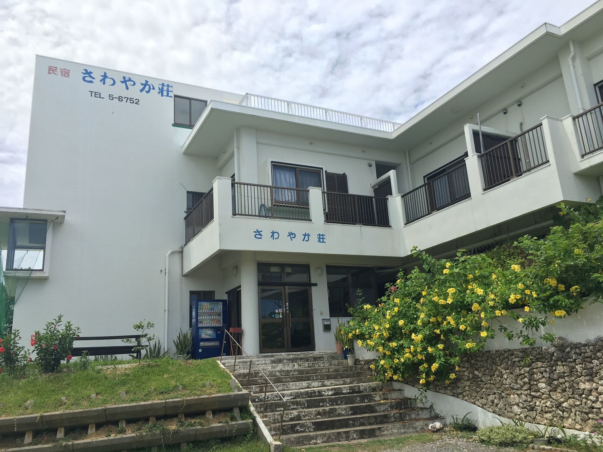 Iriomotejima Sawayakasou Urauchi Exterior foto